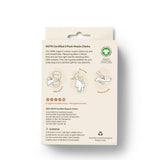 Packaging of GOTS Certified 3 Pack Muslin Cloths with illustrations and text on a beige background