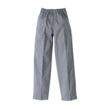 Boys Basic Elastic Waist Pants - Mid Grey