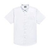 Boys Short Sleeve Classic Shirt - White